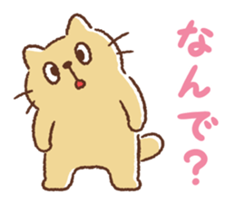 Dango-san4 sticker #10387200