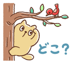 Dango-san4 sticker #10387203