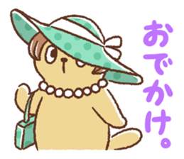 Dango-san4 sticker #10387206