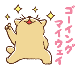 Dango-san4 sticker #10387213