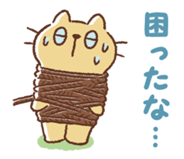 Dango-san4 sticker #10387214