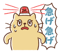 Dango-san4 sticker #10387215