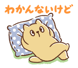 Dango-san4 sticker #10387218