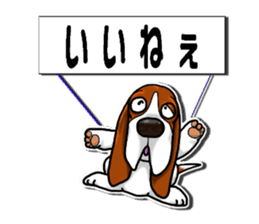 Basset hound 7(Mascot Strap) sticker #10387474