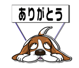 Basset hound 7(Mascot Strap) sticker #10387476