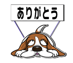 Basset hound 7(Mascot Strap) sticker #10387476