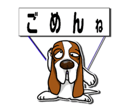 Basset hound 7(Mascot Strap) sticker #10387477