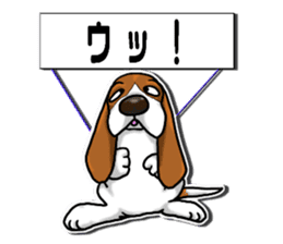 Basset hound 7(Mascot Strap) sticker #10387481