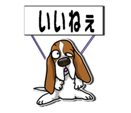 Basset hound 7(Mascot Strap) sticker #10387485