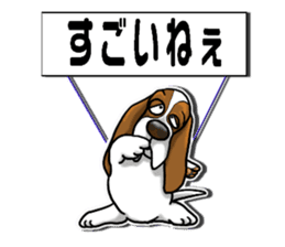 Basset hound 7(Mascot Strap) sticker #10387486