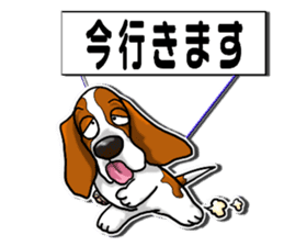 Basset hound 7(Mascot Strap) sticker #10387497