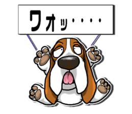 Basset hound 7(Mascot Strap) sticker #10387498