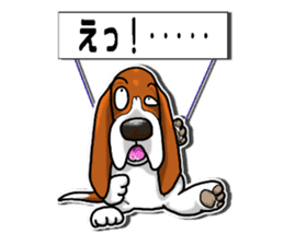 Basset hound 7(Mascot Strap) sticker #10387501