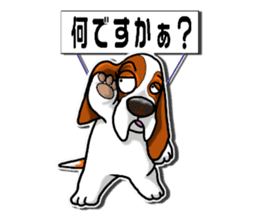 Basset hound 7(Mascot Strap) sticker #10387502