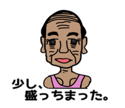 ui channel7 sticker #10387944