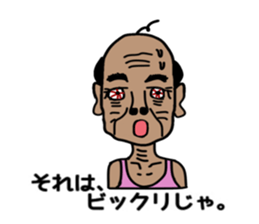 ui channel7 sticker #10387945