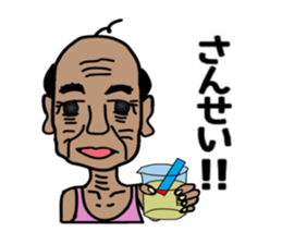 ui channel7 sticker #10387948