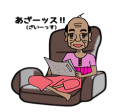 ui channel7 sticker #10387949