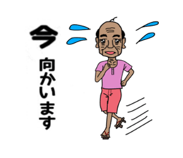 ui channel7 sticker #10387951