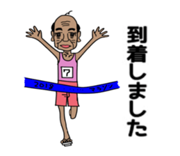 ui channel7 sticker #10387952