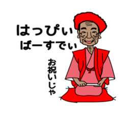 ui channel7 sticker #10387953