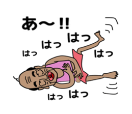 ui channel7 sticker #10387954