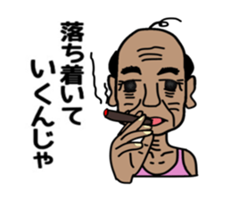 ui channel7 sticker #10387955