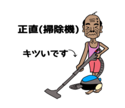 ui channel7 sticker #10387957