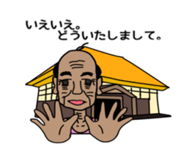 ui channel7 sticker #10387958