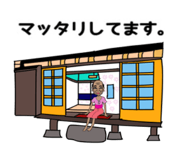 ui channel7 sticker #10387959