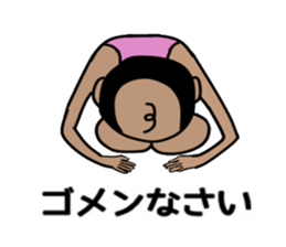 ui channel7 sticker #10387960