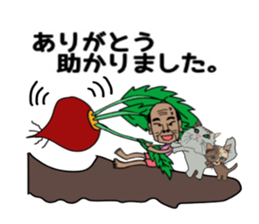 ui channel7 sticker #10387961