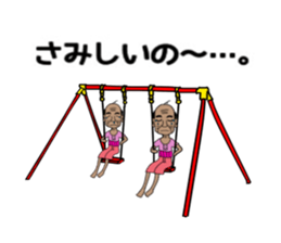 ui channel7 sticker #10387962