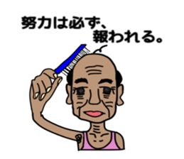 ui channel7 sticker #10387963