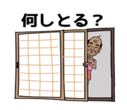 ui channel7 sticker #10387966