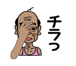 ui channel7 sticker #10387967