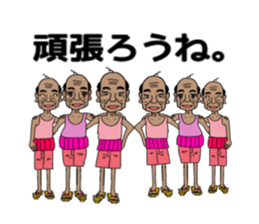 ui channel7 sticker #10387968