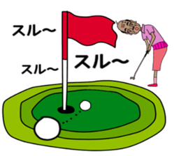 ui channel7 sticker #10387969