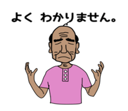 ui channel7 sticker #10387971