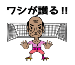 ui channel7 sticker #10387972