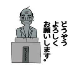 ui channel7 sticker #10387973