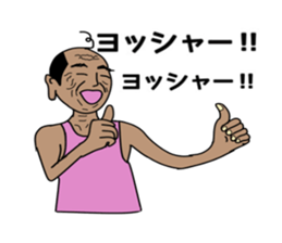 ui channel7 sticker #10387974