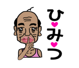 ui channel7 sticker #10387975