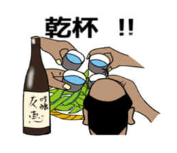 ui channel7 sticker #10387976