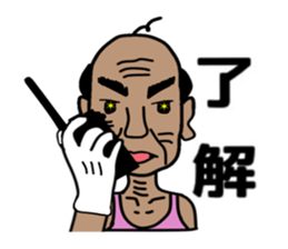 ui channel7 sticker #10387977