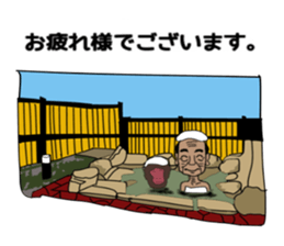 ui channel7 sticker #10387978