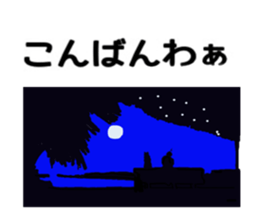 ui channel7 sticker #10387979