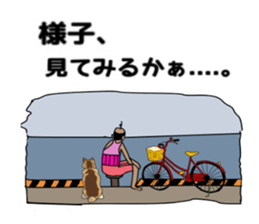 ui channel7 sticker #10387983