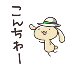 usaboonSticker sticker #10387985