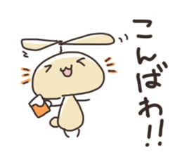 usaboonSticker sticker #10387986